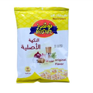 نوشيز مقرمشات الارز النكهة الاصلية 67.2 جرام