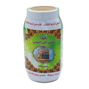 قهوة قشر البن اليمني 400 جرام