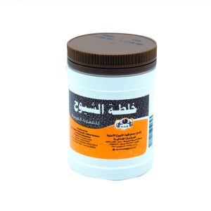 خلطة الشيوخ للقهوة 125 جم