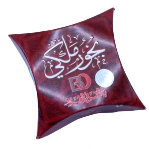 بخور ملكي بانافع 30 جرام