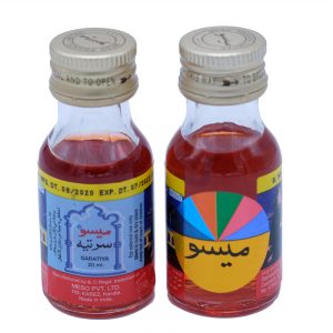 ميسو سرتيه 20 مل