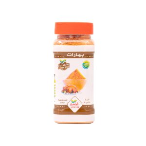 بهارات دجاج 250 جم