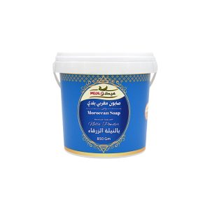 صابون مغربي بلدي بالنيلة الزرقاء 850 جرام من ميدلو