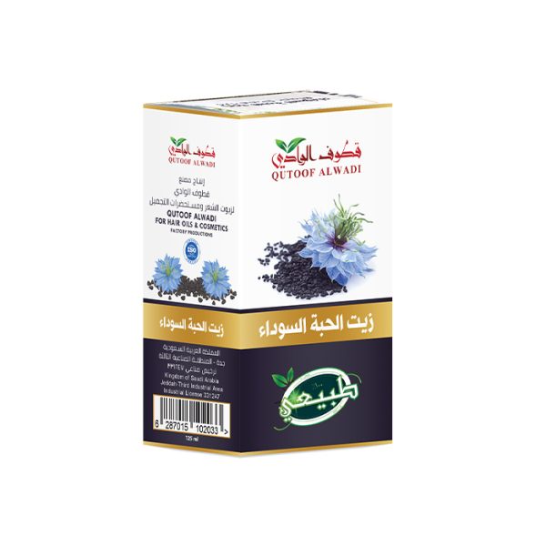 ⁦زيت الحبة السوداء 125 مل من قطوف الوادي⁩ - الصورة ⁦2⁩