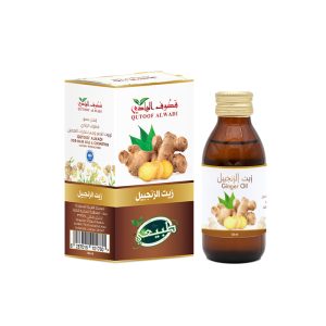 Ginger Oil 15 ml from Qutoof Alwadi