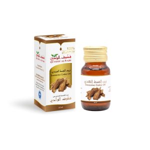 زيت القسط الهندي 30مل قطوف الوادي