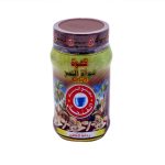 Dates seeds coffee (Almasmak) 450gm