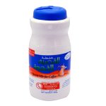 Qassim mixed for coffee 500gm