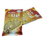 Al Ragawi fenugreek 250 gm