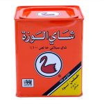 Alwazah Tea cans 400gm
