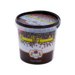 AlShuyukh coffee 500gm