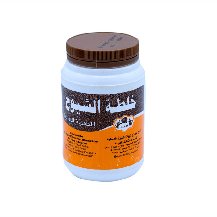12383خلطة الشيوخ 250جم AlShuyukh mix 250gm - Image 1