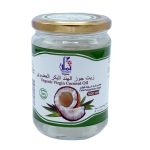 زيت جوز الهند البكر العضوي ثمار 500 مل