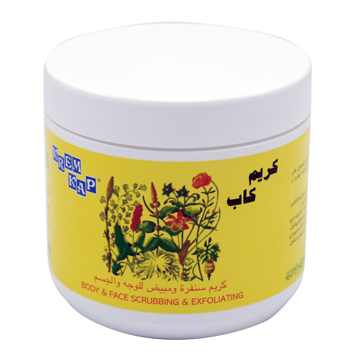 40220كريمكاب 500جم krem kap body and face scrubbing 500ml - Image 1