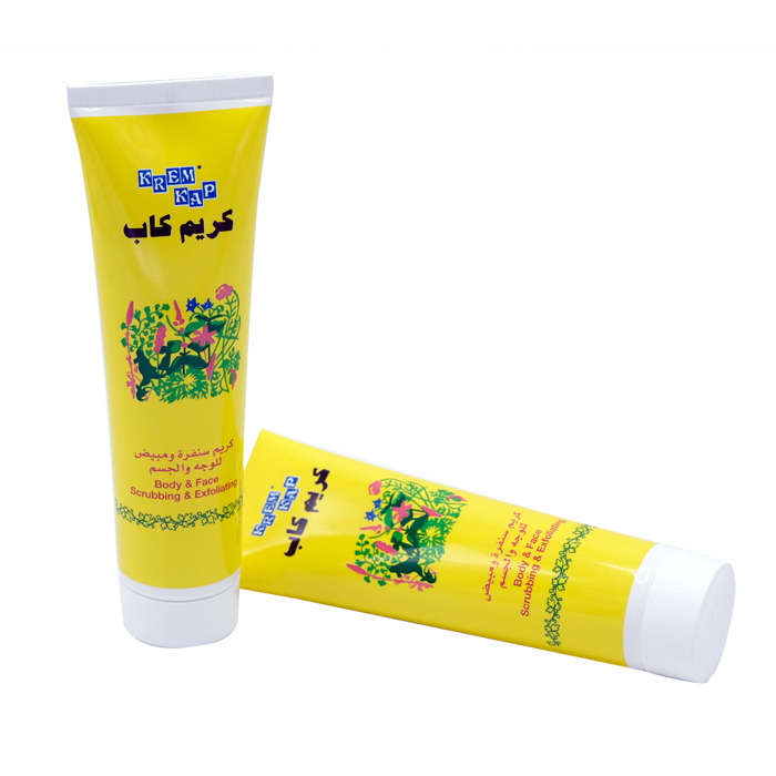 41084كريم كاب عصار 150مل كريم كاب 150 مل - الصورة 1