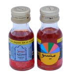 ميسو سرتيه 20 مل