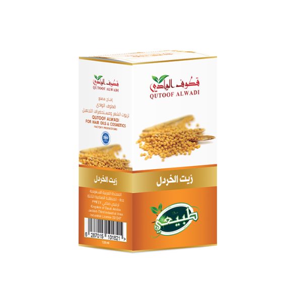 Mustard oil 125ml from Qutoof Al Wadi - Image 2