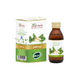 زيت الفجل 125 مل من قطوف الوادي