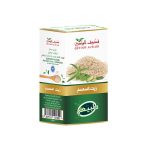 Sesame oil 125ml from Qutoof Alwadi - Image 2