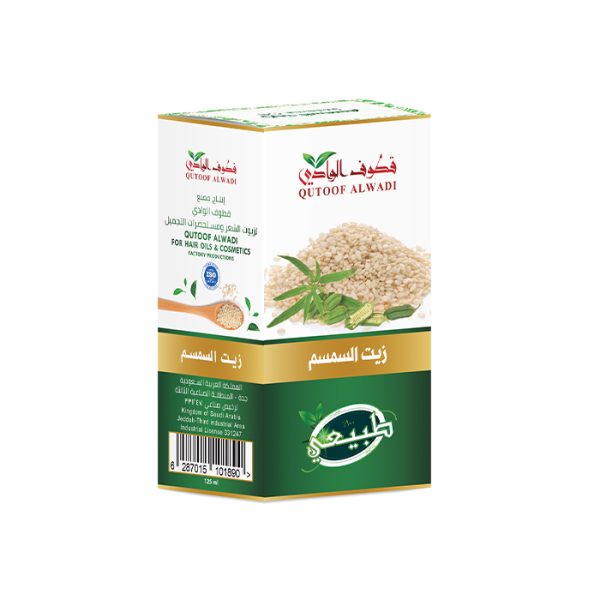 Sesame oil 125ml from Qutoof Alwadi - Image 2