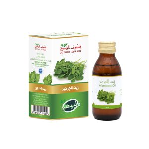 Watercress oil 125ml from Qutoof Alwadi