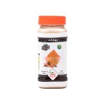 cinnamon powder 225gm