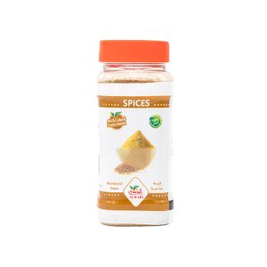 كمون ناعم 225 جم