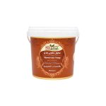 Moroccan Soap with Herbal plants 850 gm from Medlo