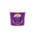 Moroccan Soap With Lavender Oil 850gm from Medlo