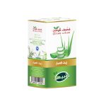 Alo Vera Oil 125 ml frm Qutoof Alwadi - Image 2