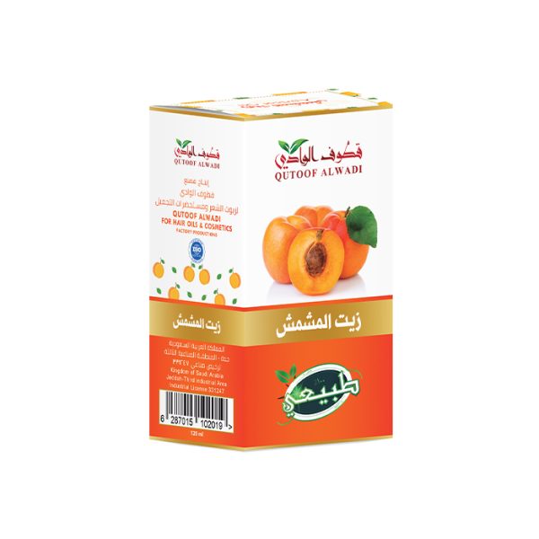 Apricot oil 125ml from Qutoof Alwadi - Image 2