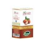 ⁦زيت الارغان 125 مل قطوف الوادي⁩ - الصورة ⁦2⁩