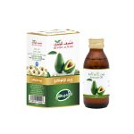 Avocado oil 125ml from Qutoof Alwadi