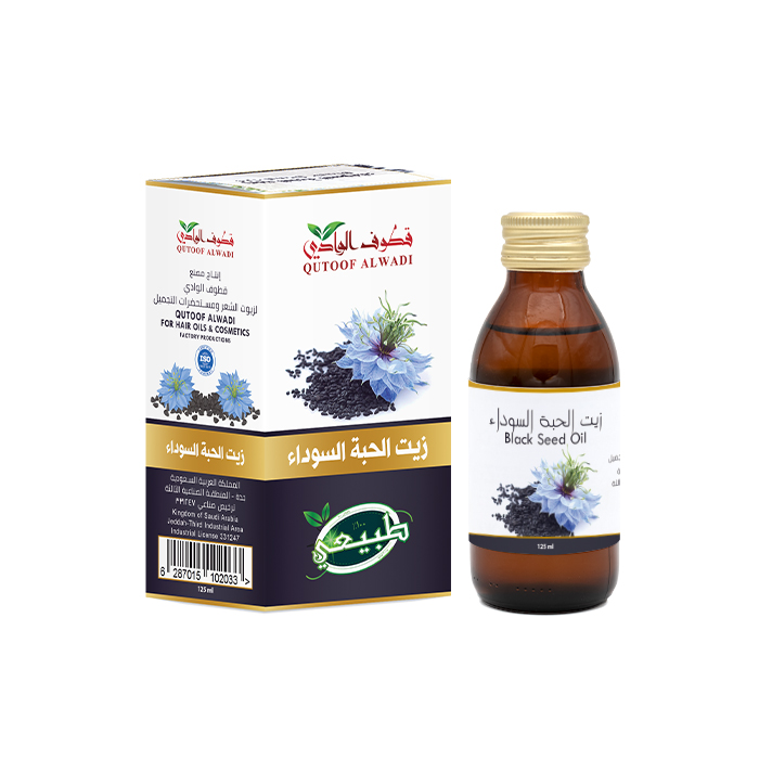 QA Oil Black Seed 2 Black Seed oil 125ml from Qutoof Alwadi - Image 1