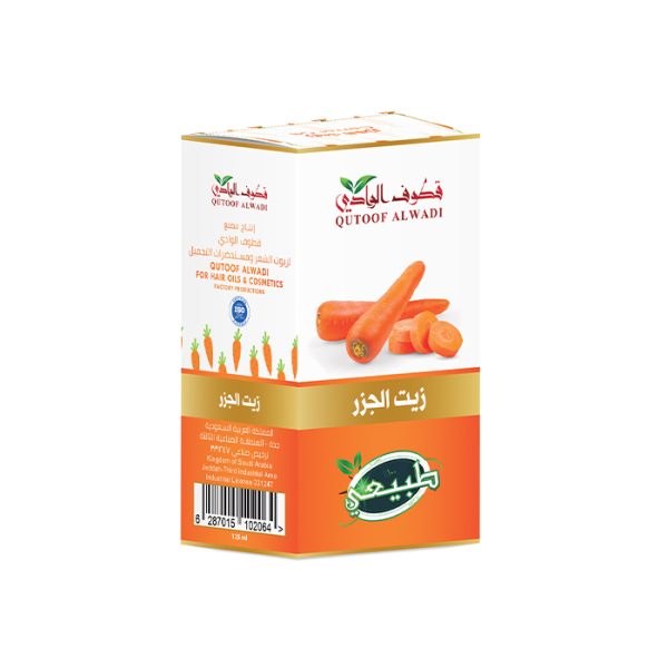 ⁦زيت الجزر 125مل من قطوف الوادي⁩ - الصورة ⁦2⁩