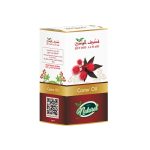 Castor Oil 125ml from Qutoof Alwadi - Image 2