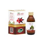 Castor Oil 125ml from Qutoof Alwadi