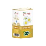 ⁦زيت البابونج 125مل قطوف الوادي⁩ - الصورة ⁦2⁩