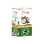 Coconut Oil 125ml from Qutoof Alwadi - Image 2