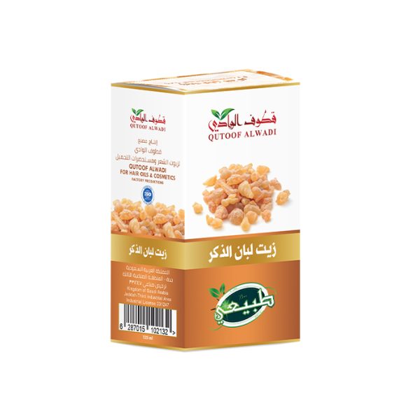 ⁦زيت لبان الذكر 125مل قطوف الوادي⁩ - الصورة ⁦2⁩