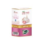 ⁦زيت الثوم 125مل قطوف الوادي⁩ - الصورة ⁦2⁩