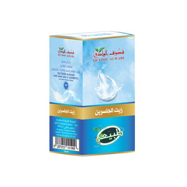 ⁦زيت الجلسرين 125مل قطوف الودي⁩ - الصورة ⁦2⁩