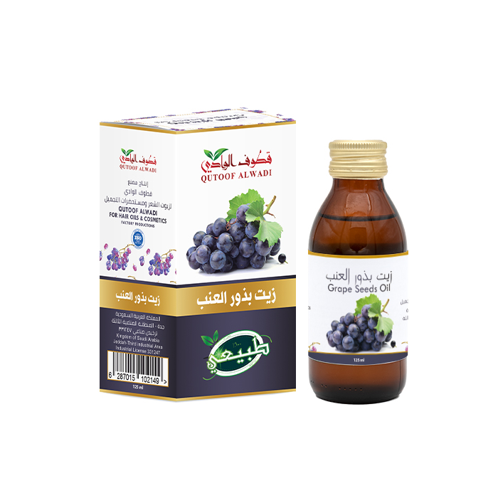 QA Oil Grape Seeds 2 زيت بذور العنب 125مل من قطوف الوادي - الصورة 1