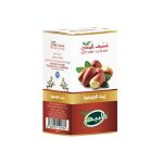 Jpjoba Oil 125ml from Qutoof Alwadi - Image 2