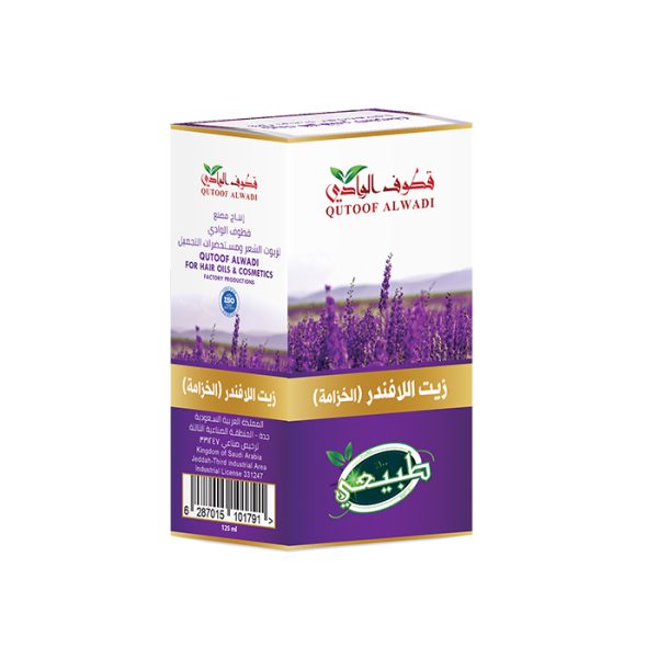 Lavender oil 125ml from Qutoof Alwadi - Image 2