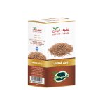 ⁦زيت المحلب 125مل من قطوف الوادي⁩ - الصورة ⁦2⁩