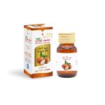 Argan oil 30ml Qutoof Alwadi
