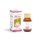 زيت الثوم 30مل قطوف الوادي