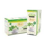 Marjorom Tea from Qutoof Alwadi 24 bags