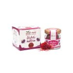 زعفران ابو شيبة من قطوف الوادي 2 جم